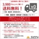 �ڥ�ӥ塼�ץ쥼�����ۥ��꡼��٥ӡ������� 30ml��su-dc005��