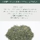 �ڥ�ӥ塼�ץ쥼�����ۥ��꡼��٥ӡ������� 30ml��su-dc005��