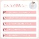 �ڥ�ӥ塼�ץ쥼�����ۥ��꡼��٥ӡ������� 30ml��su-dc005��