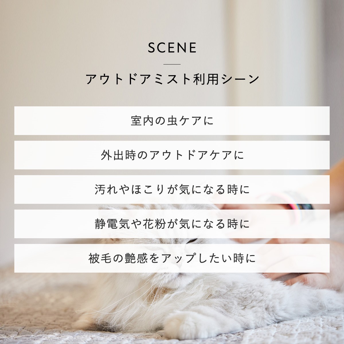 OneNyanȥɥߥ 150mlON-OUM0206-OUM150