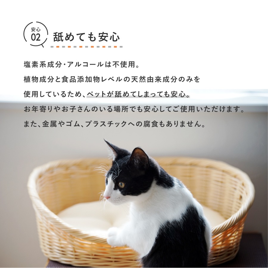 OneNyan ꥢץ졼 500mlON-ONC0206-ONC50