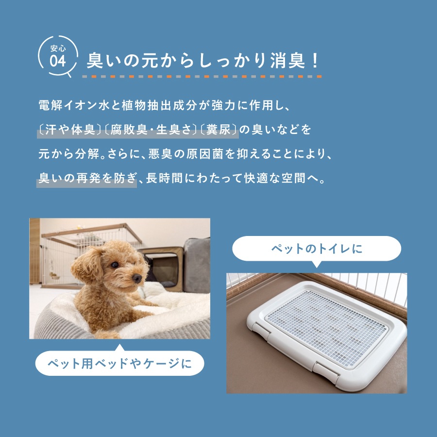 OneNyan ꥢץ졼 500mlON-ONC0206-ONC50