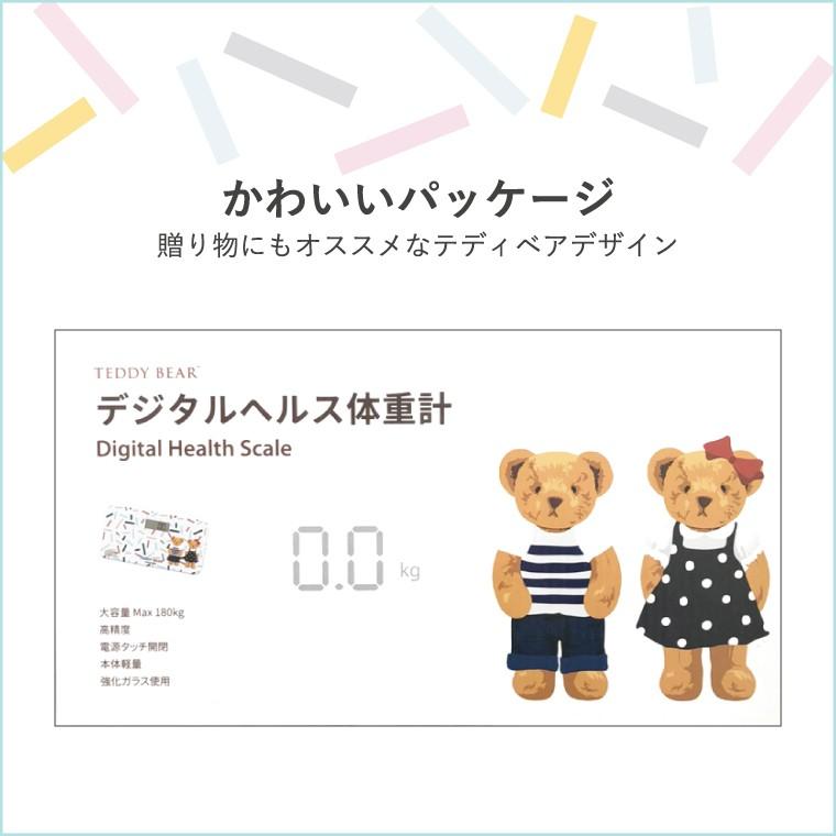 �ڥ�ӥ塼�ץ쥼������TEDDY BEAR �ǥ�����إ륹�νŷ� ���GS-DHL��
