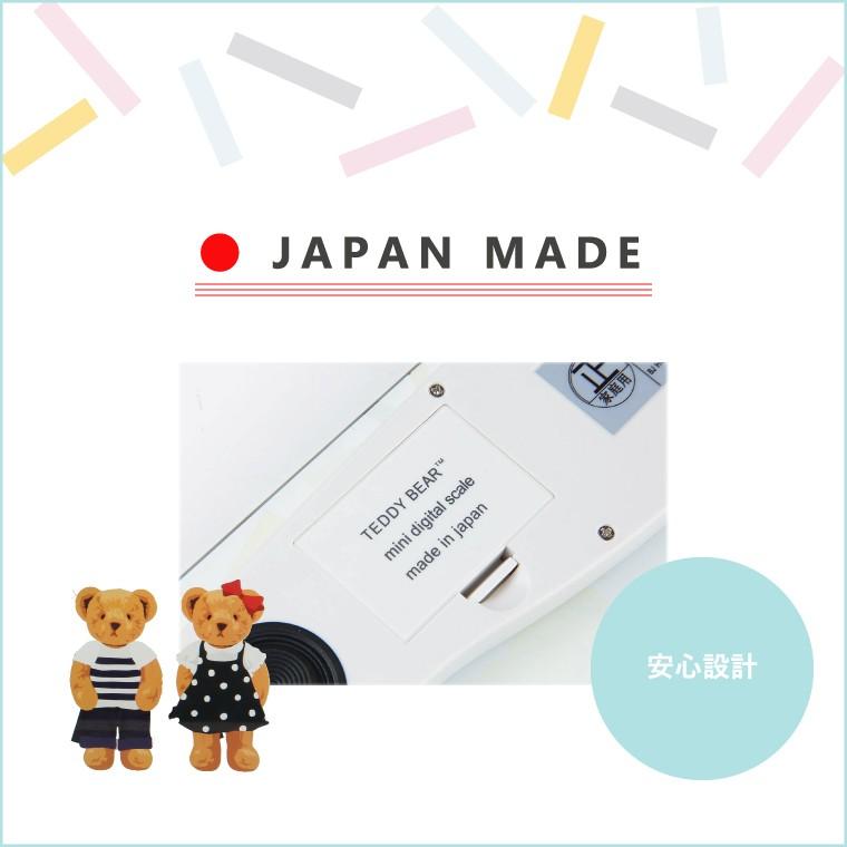 �ڥ�ӥ塼�ץ쥼������TEDDY BEAR �ǥ�����إ륹�νŷ� ���GS-DHL��