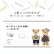 �ڥ�ӥ塼�ץ쥼������TEDDY BEAR �ǥ�����إ륹�νŷ� ���GS-DHL��