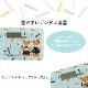 �ڥ�ӥ塼�ץ쥼������TEDDY BEAR �ǥ�����إ륹�νŷ� ���GS-DHL��