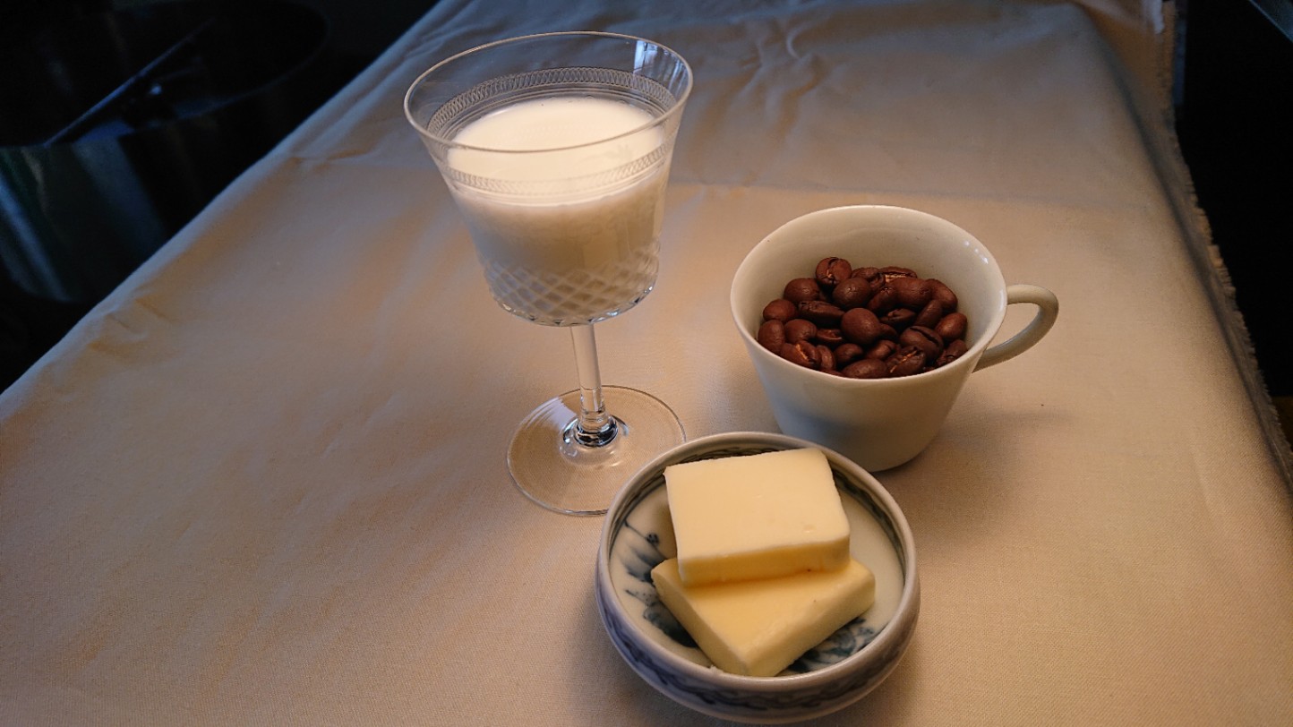 ルワンダ・マチアゾ200g