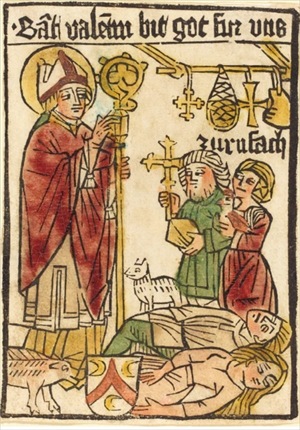 バレンタインブレンド150g