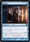 �����۱��ֲ�/Aqueous Form[��C]��THS��