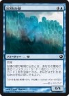 �����۵�������/Mnemonic Wall[��C]��THS��
