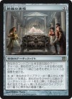 �����۱�ͺ�α���/Heroes' Podium[̵��R]��BNG��