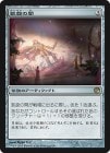 �����۳����δ�/Hall of Triumph[̵��R]��JOU��