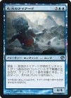 �����۵�ή�Υʥ�������/Whitewater Naiads[��U]��JOU��