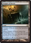 �ڱѡ۵��֤ο���/Temple of Deceit[����R]��THS��