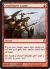 �ڱѡ���Ψ�μ�줿�ͷ�/Coordinated Assault[��U]��THS��