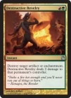 �ڱѡ��˲�Ū�ʵ���/Destructive Revelry[��U]��THS��