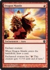 �ڱѡۥɥ饴��Υޥ�ȥ�/Dragon Mantle[��C]��THS��