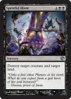 �ڱѡ۰��դ�����/Spiteful Blow[��U]��JOU��