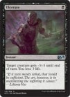 �ڱѡ����粽/Ulcerate[��U]��M15��