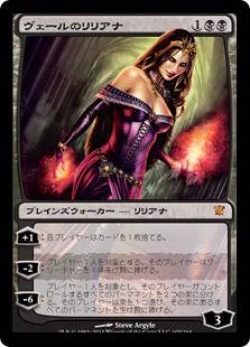 送料無料 非冷凍品同梱不可 mtg オニキス教授 金箔 箔押し プレリ
