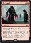 �����۶졹��������/Bitter Feud[��R]��C14��