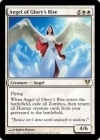 �ڱѡ۱ɸ����ܳФ��ŷ��/Angel of Glory's Rise[��R]��AVR��