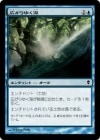 �����۹�����椯��/Spreading Seas[��C]��ZEN��