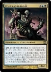 ۥ󥯥λԤβ/Lich Lord of Unx[R]ARB