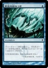 �����۾��������ߤĤ�/Vapor Snag[��C]��NPH��
