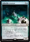 �����۴�˾��Ů�줵������/Drowner of Hope[��R]��BFZ��