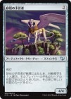 �����ۺ����ͽ����/Sandstone Oracle[̵��U]��C15��