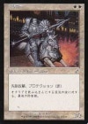 �����۶䵳��/Silver Knight[��U]��SCG��