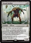 �ڱѡ����ˤα�����/Dread Defiler[��R]��OGW��