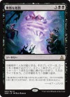 ������̵��ʽ�ȳ/Remorseless Punishment[��R]��OGW��