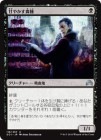 �����۴Ť䤫������/Indulgent Aristocrat[��U]��SOI��