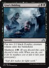�ڱѡۥ����ξ���/Gisa's Bidding[��U]��SOI��