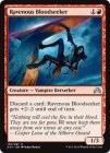 �ڱѡ����ߤʵ���/Ravenous Bloodseeker[��U]��SOI��