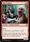 �ڱѡ۶������¸���/Mad Prophet[��U]��SOI��