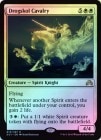 FOILۡڱѡۥɥ饰εʼ/Drogskol Cavalry[R]SOI