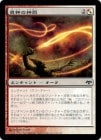 ���ݥ����10��Ը���������۵����ο�ȳ/Scourge of the Nobilis[��C]��EVE��