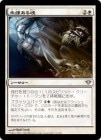 ������̤�����뺲/Lingering Souls[��U]��DKA��