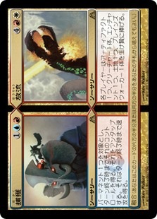���������+��ή/Catch+Release[��R]��DGM��