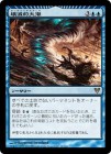 �����۲���Ū��Ĭ/Devastation Tide[��R]��AVR��