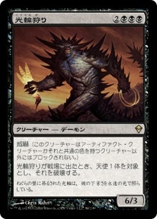 �����۸��ؼ���/Halo Hunter[��R]��ZEN��