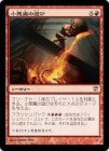 �����۾������ͷ��/Devil's Play[��R]��ISD��