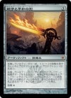 �����������ʿ�¤η�/Sword of War and Peace[̵��MR]��NPH��