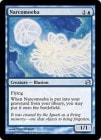 �ڱѡۥʥ륳�᡼��/Narcomoeba[��U]��MMA��