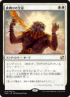������������������/Daybreak Coronet[��R]��MM2��