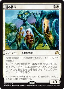 ���ݥ����10��Ը���������۶�������/Mirror Entity[��R]��MM2��