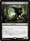 �����ۻӳ��/Necroskitter[��R]��MM2��